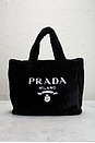 view 2 of 9 BOLSO PRADA in Black