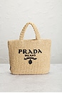 view 2 of 8 Prada Raffia Logo Tote Bag in Beige