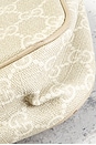 view 8 of 8 Gucci Ophidia Shoulder Bag in Beige