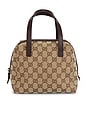 view 1 of 7 BOLSO GUCCI in Beige