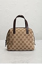 view 2 of 7 BOLSO GUCCI in Beige