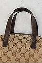 view 7 of 7 BOLSO GUCCI in Beige