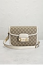 view 2 of 8 SAC GUCCI in Beige