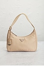 view 2 of 9 SAC PRADA in Beige