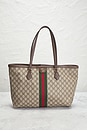 view 2 of 10 Gucci Ophidia Tote Bag Brown in Beige