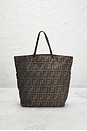 view 2 of 10 Fendi Zucca Tote Bag in Brown