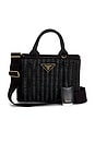 view 1 of 8 Prada Wicker Basket Bag in Black