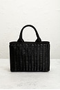 view 3 of 8 Prada Wicker Basket Bag in Black