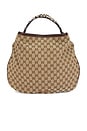 view 1 of 8 Gucci Wave Hobo Bag in Beige