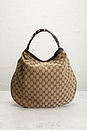 view 2 of 8 Gucci Wave Hobo Bag in Beige