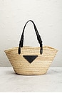 view 2 of 9 Prada Palmitto Vitello Basket Tote Bag in Beige