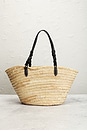 view 3 of 9 Prada Palmitto Vitello Basket Tote Bag in Beige