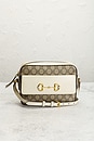 view 2 of 9 Gucci Horsebit 1955 Shoulder Bag in Beige