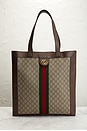 view 2 of 9 Gucci Ophidia Tote Bag in Beige