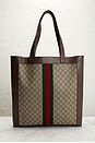 view 3 of 9 Gucci Ophidia Tote Bag in Beige