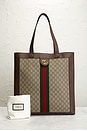 view 9 of 9 Gucci Ophidia Tote Bag in Beige