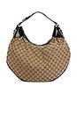 view 1 of 9 Gucci Full Moon Hobo Bag in Beige