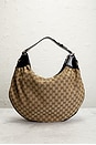 view 3 of 9 Gucci Full Moon Hobo Bag in Beige