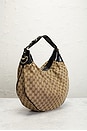view 4 of 9 Gucci Full Moon Hobo Bag in Beige
