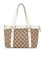 view 1 of 10 BOLSO GUCCI in Beige