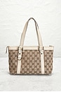 view 3 of 10 BOLSO GUCCI in Beige