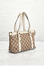 view 4 of 10 BOLSO GUCCI in Beige