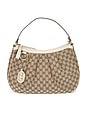 view 1 of 10 Gucci Sukey Hobo Bag in Beige