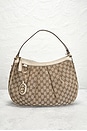view 2 of 10 Gucci Sukey Hobo Bag in Beige