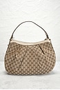 view 3 of 10 Gucci Sukey Hobo Bag in Beige