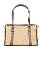 view 1 of 10 Gucci Abbey Boston Bag in Beige