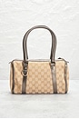 view 3 of 10 Gucci Abbey Boston Bag in Beige