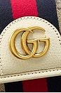 view 6 of 10 GUCCI 백 in Beige