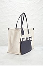 view 4 of 10 SAC GUCCI in Beige