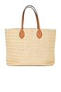 view 1 of 8 Gucci Raffia Logo Tote Bag in Neutral