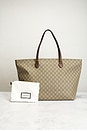 view 9 of 9 SAC GUCCI in Beige