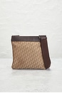 view 3 of 10 Dior Street Chic Messenger Bag in Beige