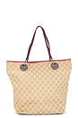 view 1 of 10 Gucci Eclipse Tote Bag in Beige