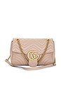 view 1 of 10 Gucci G Marmont Shoulder Bag in Beige
