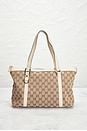 view 2 of 10 SAC GUCCI in Beige