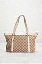 view 3 of 10 SAC GUCCI in Beige