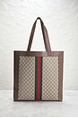 view 3 of 10 SAC GUCCI in Beige
