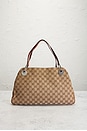 view 3 of 8 Gucci Eclipse Shoulder Bag in Beige