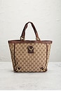 view 2 of 9 Gucci Abbey Tote Bag in Beige