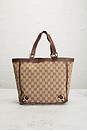 view 3 of 9 Gucci Abbey Tote Bag in Beige