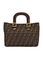 view 1 of 8 Fendi Zucca Handbag in Brown