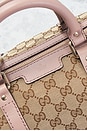 view 5 of 10 Gucci Boston Bag in Beige