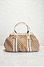 view 2 of 10 SAC GUCCI in Beige