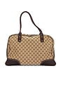 view 1 of 9 Gucci Princy Tote Bag in Beige