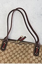 view 7 of 9 Gucci Princy Tote Bag in Beige