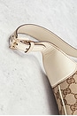view 9 of 10 SAC GUCCI in Beige